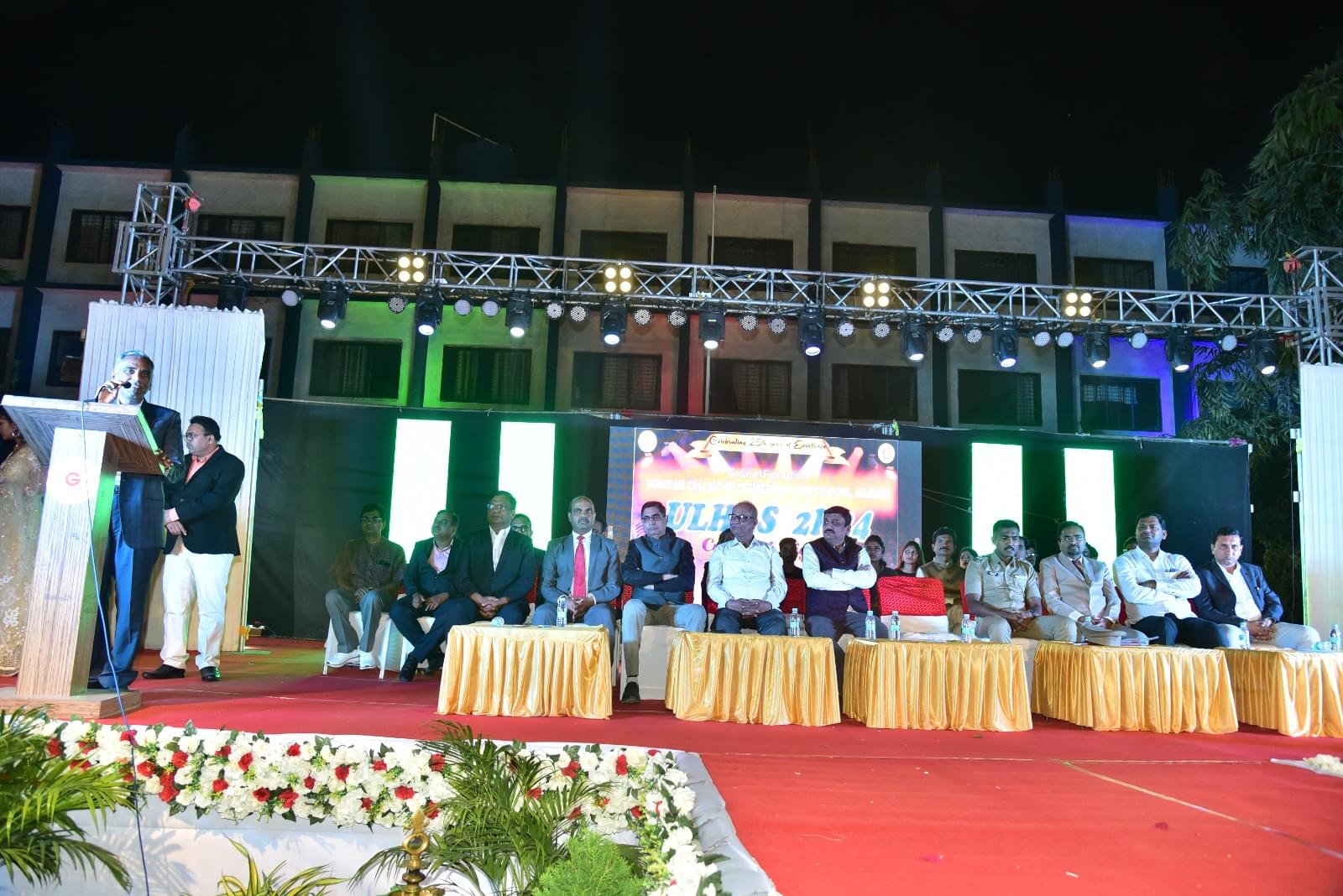 Godavari College of Engineering Jalgaon Extra Curriculars photo 18